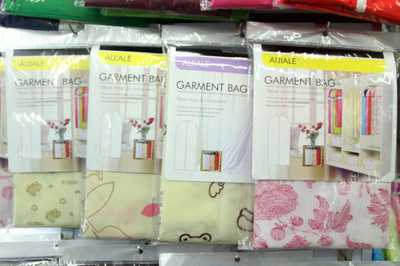 防塵罩 西裝與衣物的貼心守護者