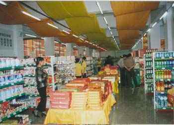 漢中桃心島商貿指南 日用百貨采購全攻略