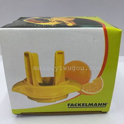 義烏國際商貿城四區 一站式日用百貨采購新體驗