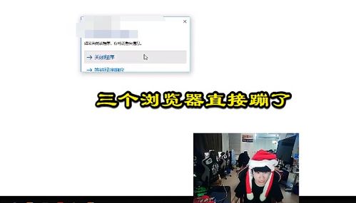 Doinb三倍快樂(lè)查房翻車(chē)記 綠屏尷尬現(xiàn)場(chǎng)與糖小幽的神回復(fù)