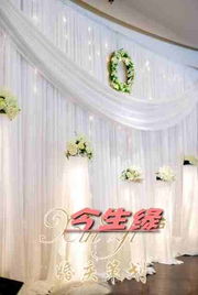 婚慶禮儀一站式服務(wù) 輕松打造完美婚禮體驗(yàn)