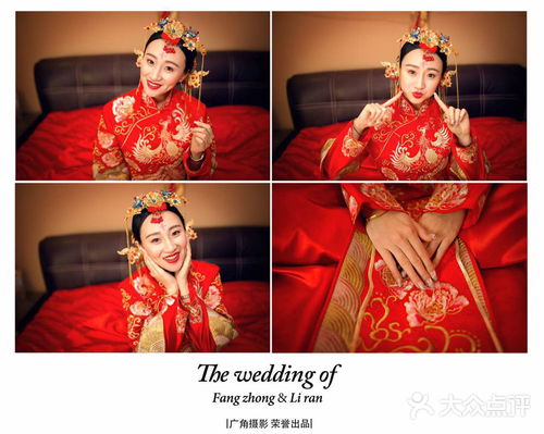 完美婚禮 從心意到儀式的全流程服務(wù)指南